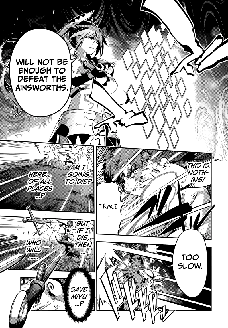 Fate/Kaleid Liner Prisma Illya Drei! Chapter 23.1 19